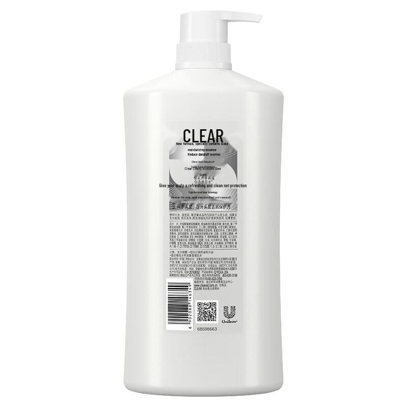 Clear Anti-Dandruff Cherry Blossom Shampoo