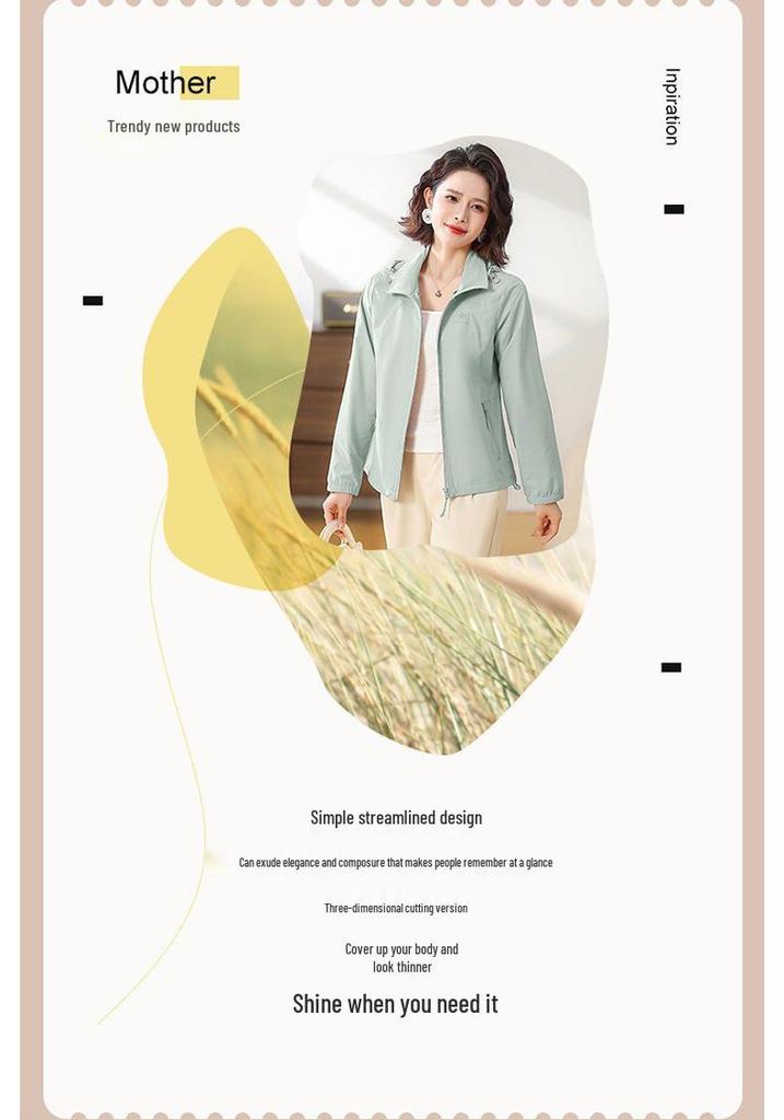 2026 Spring Fashion Sun Protection Jacket for Middle-Aged & Elderly Women - Lightweight, Stylish Summer Wear