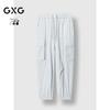 GXG Men's Cargo Pocket Jogger Pants