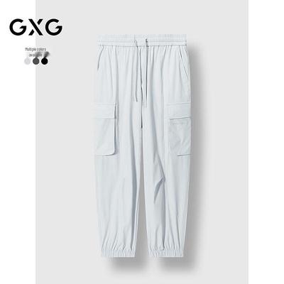 GXG Men's Cargo Pocket Jogger Pants