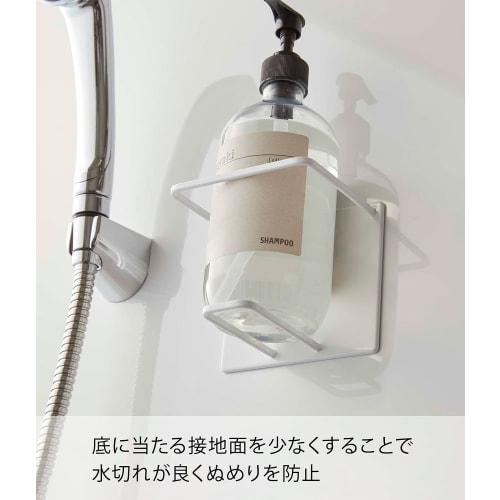 Yamazaki Magnetic Bathroom Tube & Bottle Holder, Large, White, Approx. W11 x D8.2 x H11cm, Tower, Floating Storage, Shampoo, Body Soap Holder, Bathroo