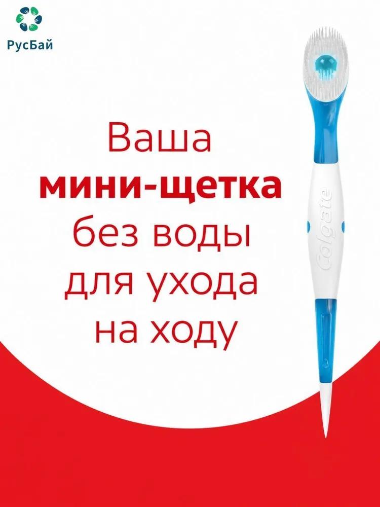 Disposable travel mini toothbrushes Max Fresh Wisp, mint flavor. 24 pcs. USA.