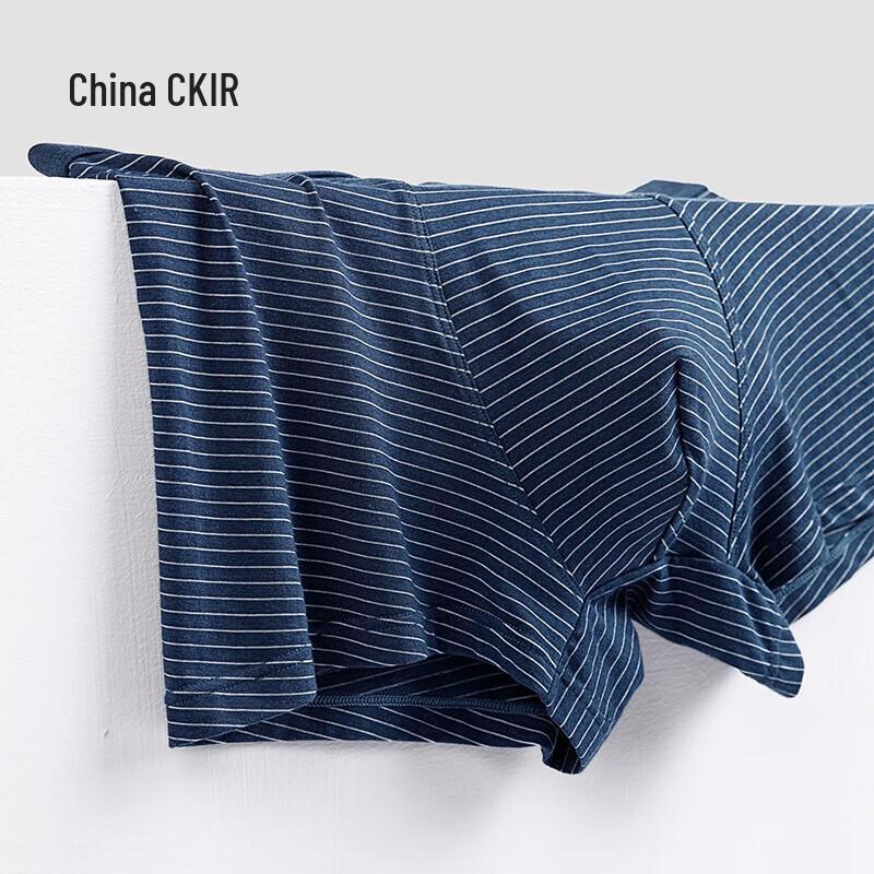 Cmierf Kuect Men's Striped Modal Cotton Mid-Waist Underwear 3-Pack