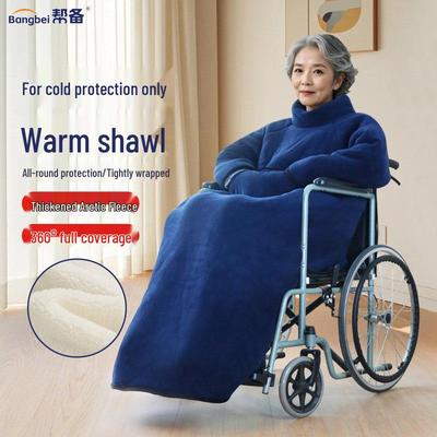 Windproof Warm Blanket Cover for Elderly Wheelchair - Cold-Proof Shawl for Winter Travel