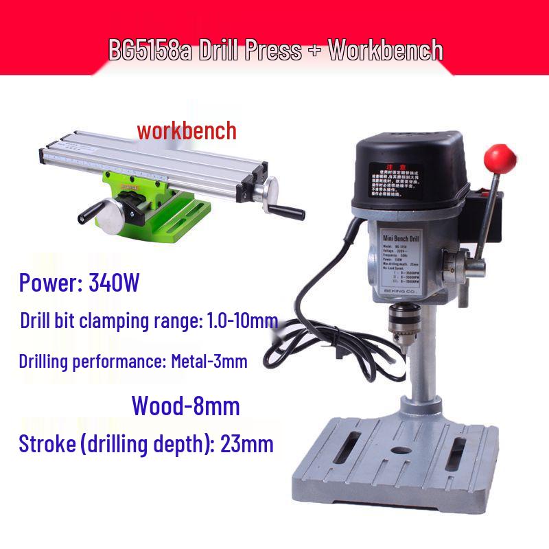 Compact Multi-Functional Precision Bench Drill for Woodworking and Crafts