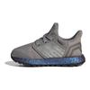 Ultra Boost Low-Top