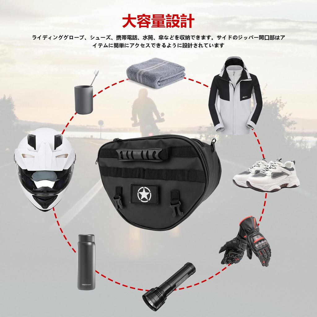 Motikvans Motorcycle Front Tank Center Carrier Waterproof and Abrasion Large Capacity Motorcycle Storage Motorcycle Tool Luggage Suitable for