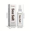 Spray capillaire moelleux au sel de mer 100 ml, Oil Head Fluffy, spray rafraîchissant de contrôle de l'huile, spray pour cheveux secs, gel coiffant