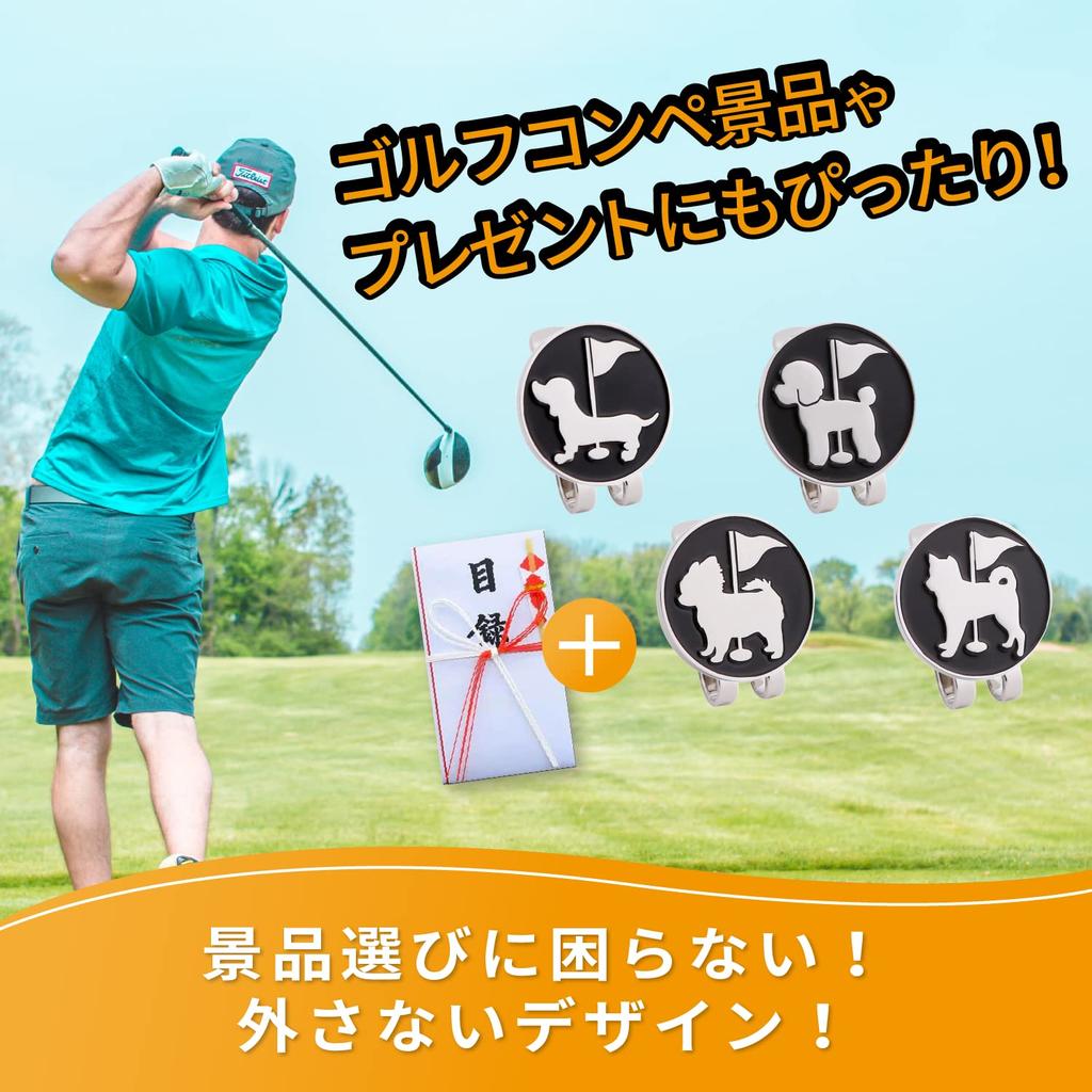 Golf Magnetischer Golf Grün Boden Boden Magnetische Hut Kappe Golf Golf VALLERY of Marker, Marker, Hund, Marker, Marker, Golf, Golf, Clip, Clip, Marker,