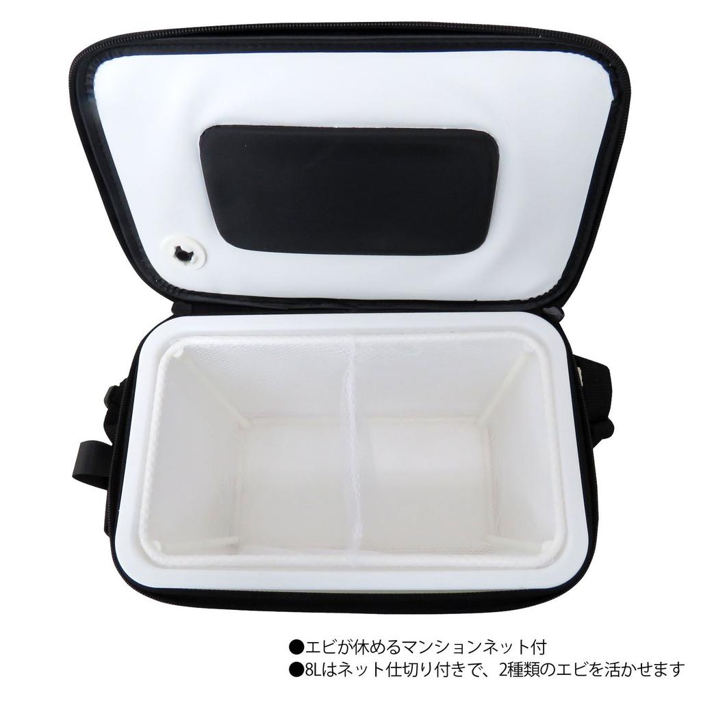Taka Sangyo EVA Book Cooler, Square, 8L, 205mm