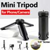 Folding Mini Tripod with 1/4" Screw Fits for Gimbal Handle Grip Stabilizer Camera Smartphone LED Camcorder Desktop Phone Stand