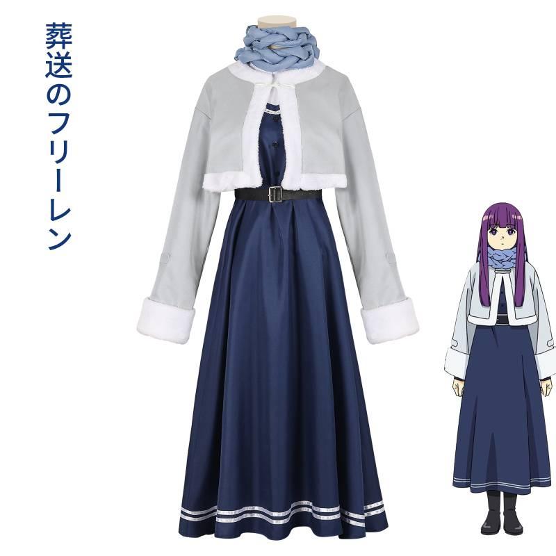 Unisex Furilian Cosplay Outfit Polyester Material Fantasy Theme Various Sizes