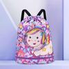 Dry Wet Separation Children's Swimming Bag Waterproof Toiletry Storage Bag Beach Backpack  Boy Girl