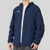 Men's Hooded Woven Sport Jacket