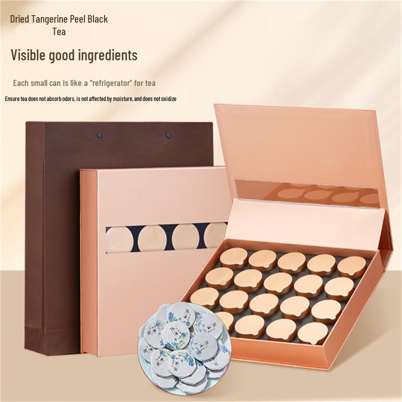 Cha Lemin Lapsang Souchong Aged Tangerine Peel Black Tea Gift Box