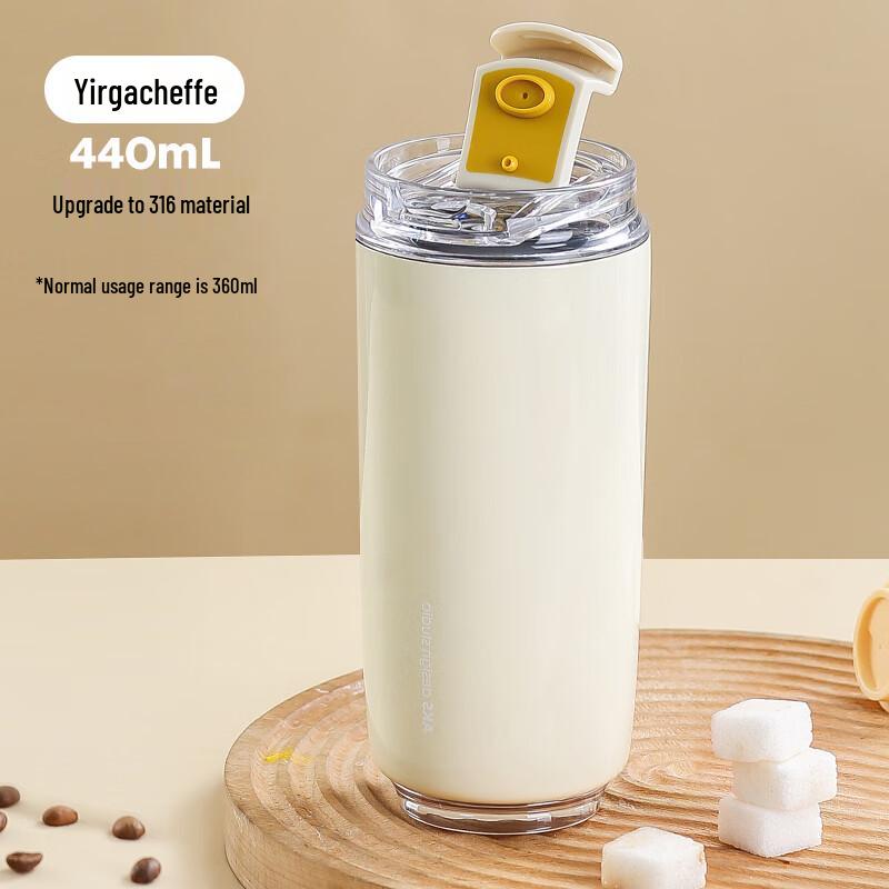 AKS Polar 440ml Stainless Steel Coffee Mug