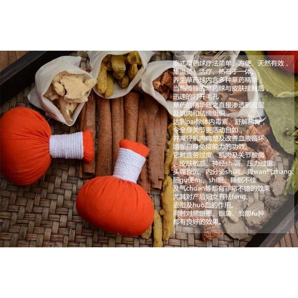 A Pair of 200g Thai SPA Hot Compress Packs - Home Herbal Massage Balls for Face & Body Relaxation & Health Care