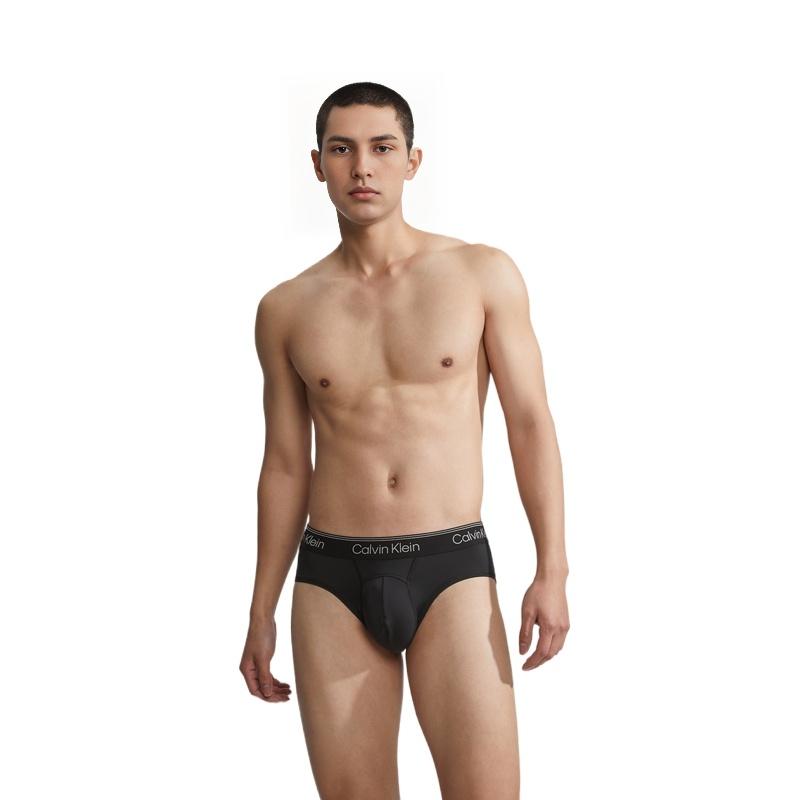 Calvin Klein Cool Comfort Motion Gravity Jacquard Lightweight Fitted Briefs Men Underwear Space-Black NB3234UB1