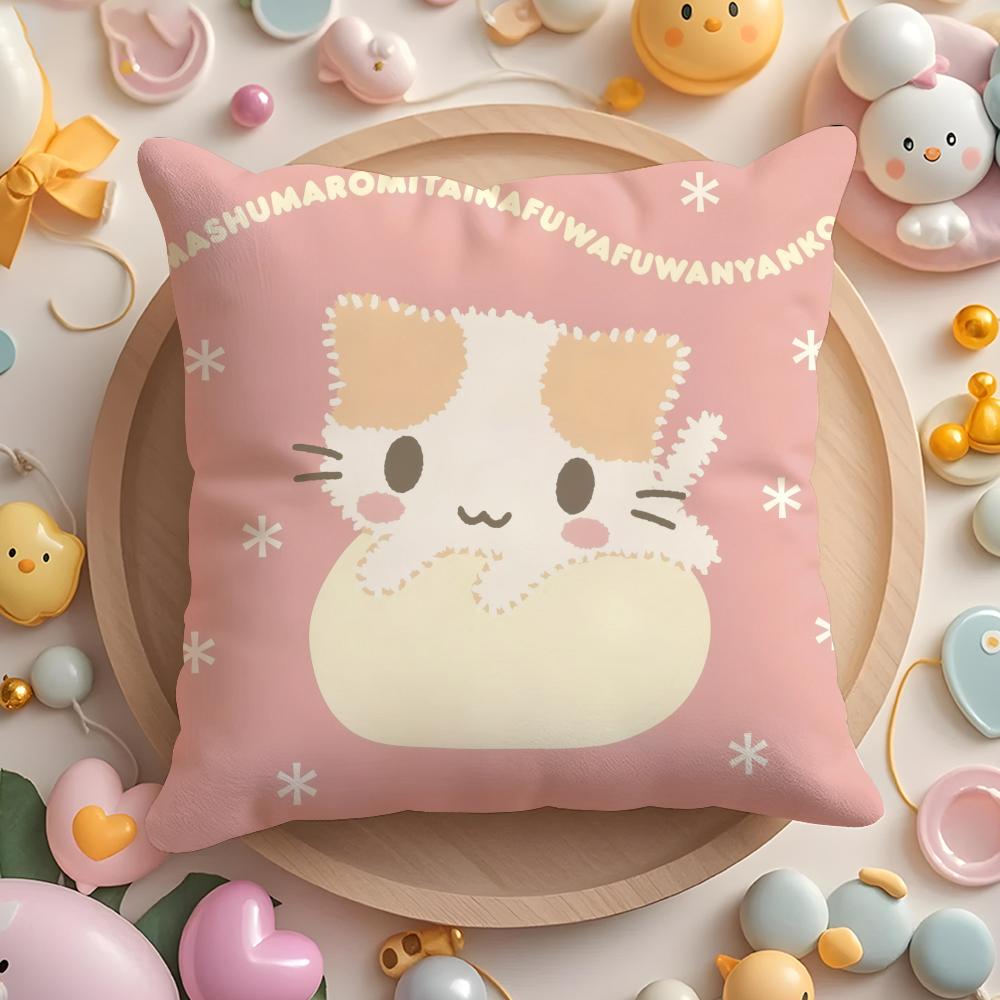 

Cute Mashumaro Pillow Case Short Plush Double-Sided Printing Home Machine Washable in Warm Winter Cushion Cover 12x12Inch