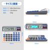 Large LCD Desktop 12 Large Large Stylish Calculator Calculator, Extra-Large 5-inch Calculator, Digits, Characters, Buttons, Solar-Powered (OS-6815)