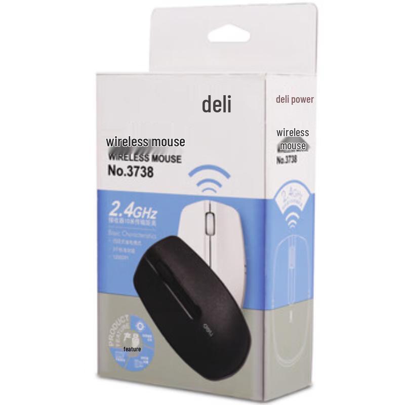 Deli 3738 Wireless Mouse 2-Pack