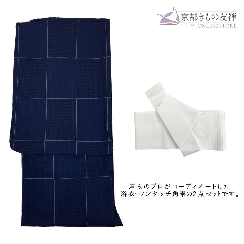 Conjunto Yukata para Hombre Kyoto Kimono Yuzen, Kimono de Algodón de 2 Piezas con Obi Cuadrado de Un Toque, Patrón de Cascada, Patrón Ajedrezado, Azul Marino (METRO)