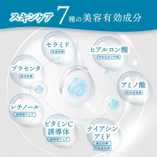 Kyogoku Crystal Skin UV Stick Smooth Whitening Sunscreen UV SPF50+ PA++++ Waterproof Made in Japan