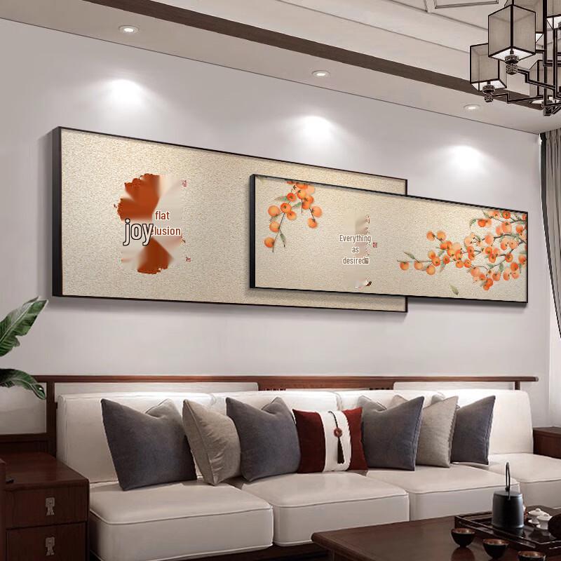 Handun New Chinese Style Persimmon Wishes Stacked Wall Art