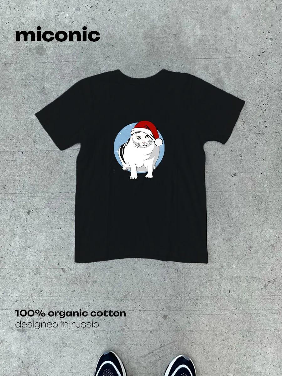 Erling Haaland printed T-shirt 3XL