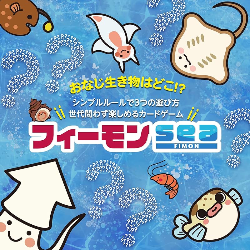 Edison Brain Feemon [Find the Same Character!] Speed-Based Card Game, Japanese Version, 1-8 Players, 2 Minutes per Game, Ages 7+, Board Game, Family