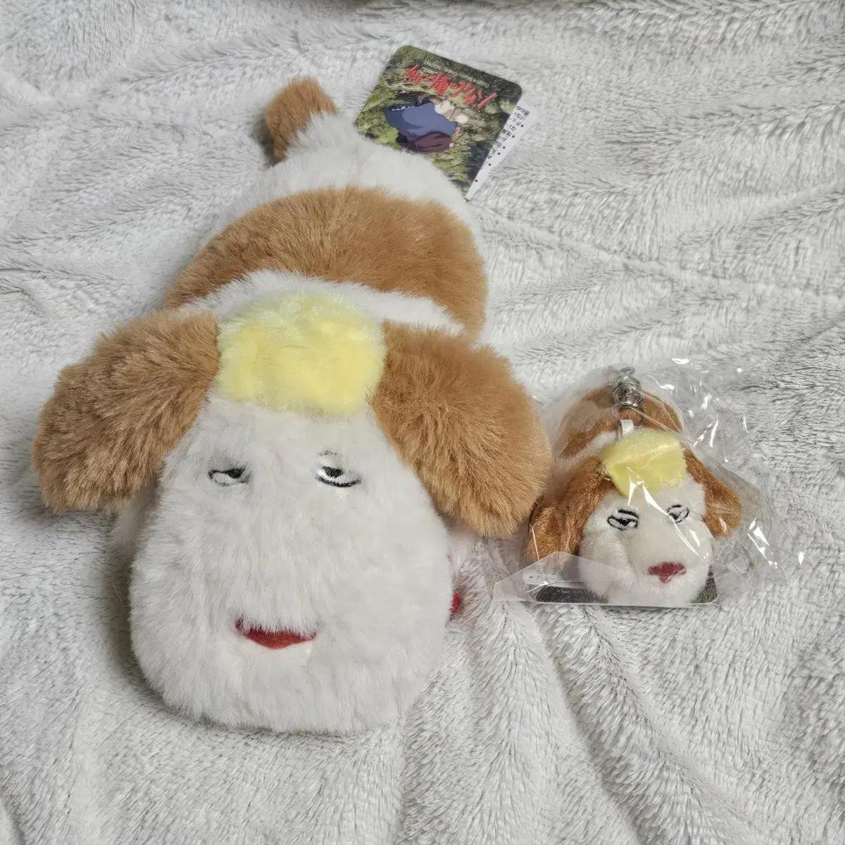 

A Batch Of Ghibli Howl s Moving Sung Heen Dolls