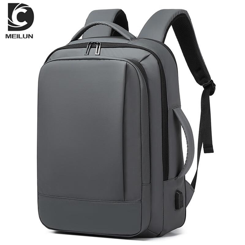 Men's USB Multi-function Business Backpack