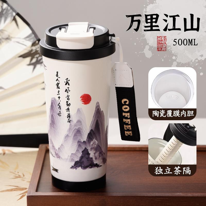 Thermos Cup, Student High-value Accompanying Cup, Car Double Drink, Straw Water Cup