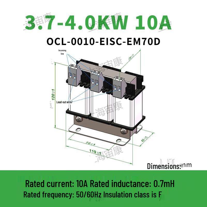 

Output Reactor for 4kW 380V Inverters CN plug (adapter included)