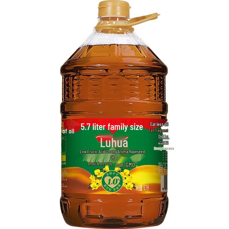 Luhua Non-GMO Cold-Pressed Rapeseed Oil 5.7L