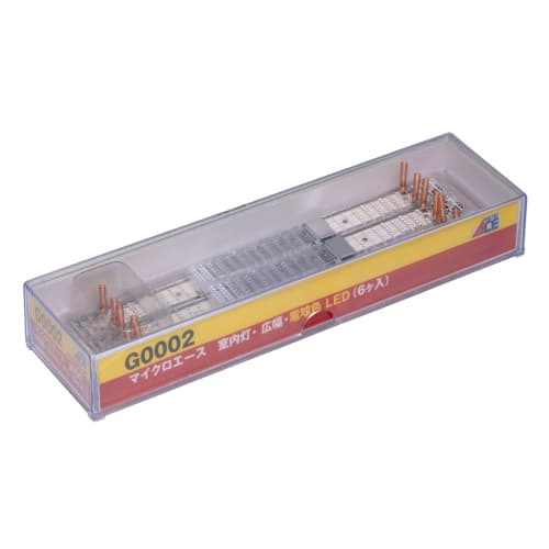 

MicroAce N Gauge Interior Light, Wide, Warm White LED, 6-Piece Set, G0002, Model Railroad Supplies