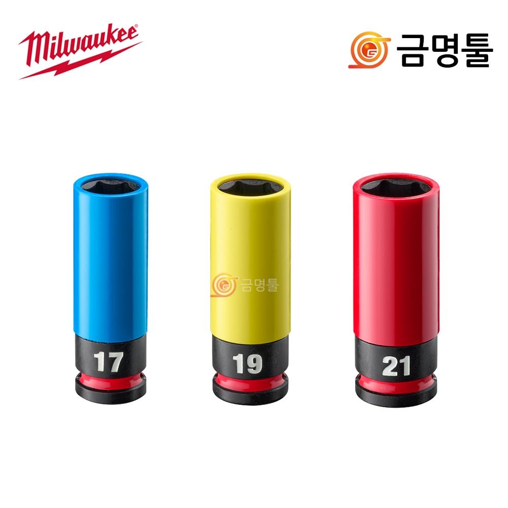 

Milwaukee 49 66 7834 набор ударных головок 1 2 дюйма, 3 шт., гайка, колесная головка 17 мм, 19 мм, 21 мм, длинные ударные