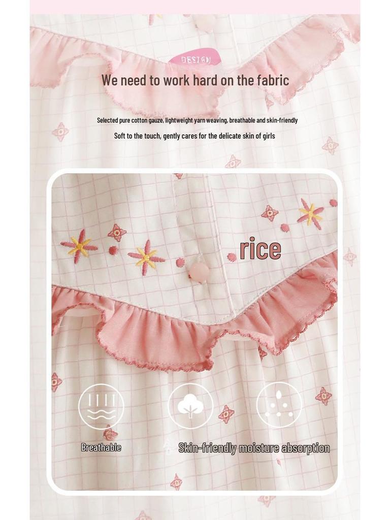 Women's Summer 2023 Pure Cotton Gauze Pajamas with Loose Five-Point Sleeves