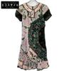 Abiti – Abiti casual