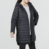 Under Armour Parka Down 2.0 s potlačou loga v jednofarebnom prevedení, Ležérna teplá páperová bunda s kapucňou pre ženy, Vonkajšie oblečenie, Čierna 1372649-001