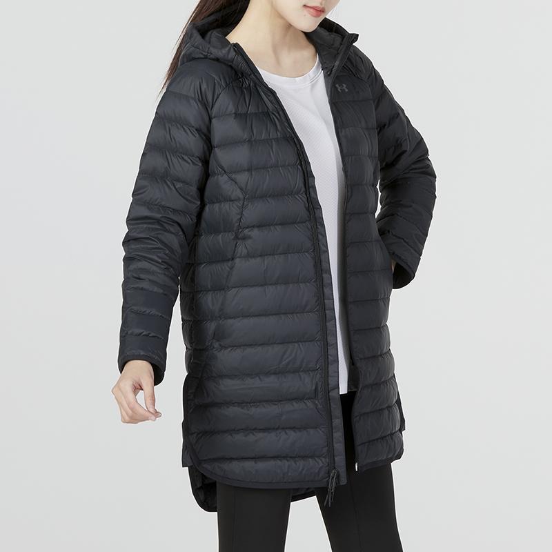 Under Armour Parka Down 2.0 s potlačou loga v jednofarebnom prevedení, Ležérna teplá páperová bunda s kapucňou pre ženy, Vonkajšie oblečenie, Čierna 1372649-001