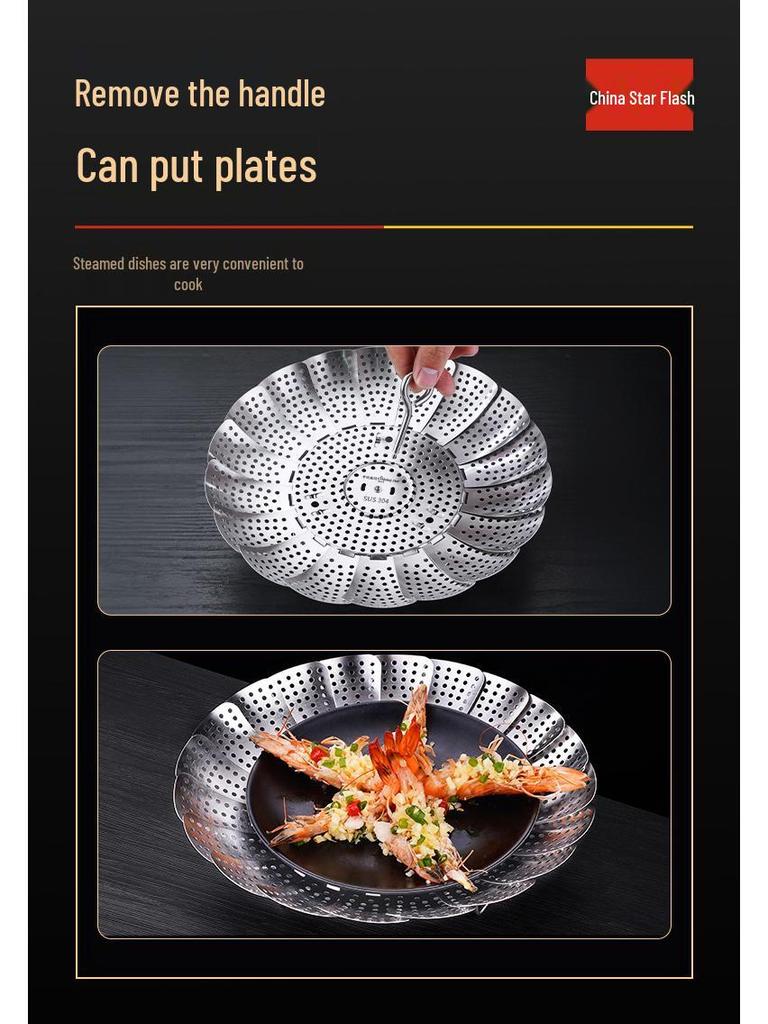 Star Flash 304 Stainless Steel Foldable Steamer Rack for Buns & Mantou