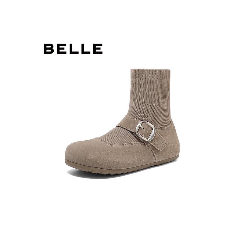 Belle Women s Fashion Knit Sock Ankle Boots 38