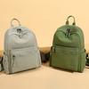 Women's Travel Bag Outdoor Lightweight Backpack College Style Backpack