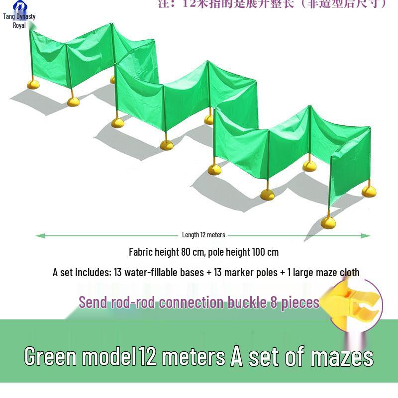 Dà Táng Yù Outdoor Kids Fun Sports Activity Set