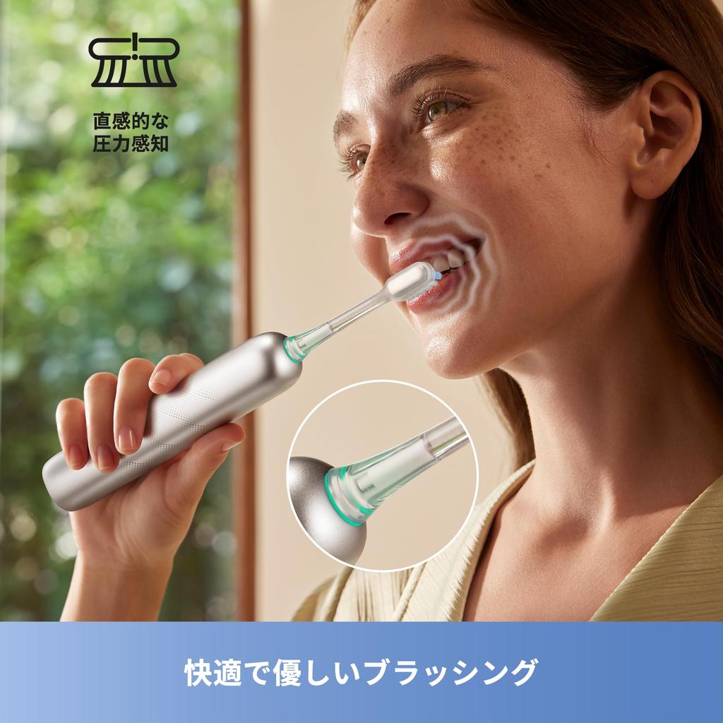 MOVA Fresh Pro Electric Toothbrush App Compatible Sonicare Adult Rechargeable Electric Toothbrush Bath Brush Method Replacement Brush Head IPX7