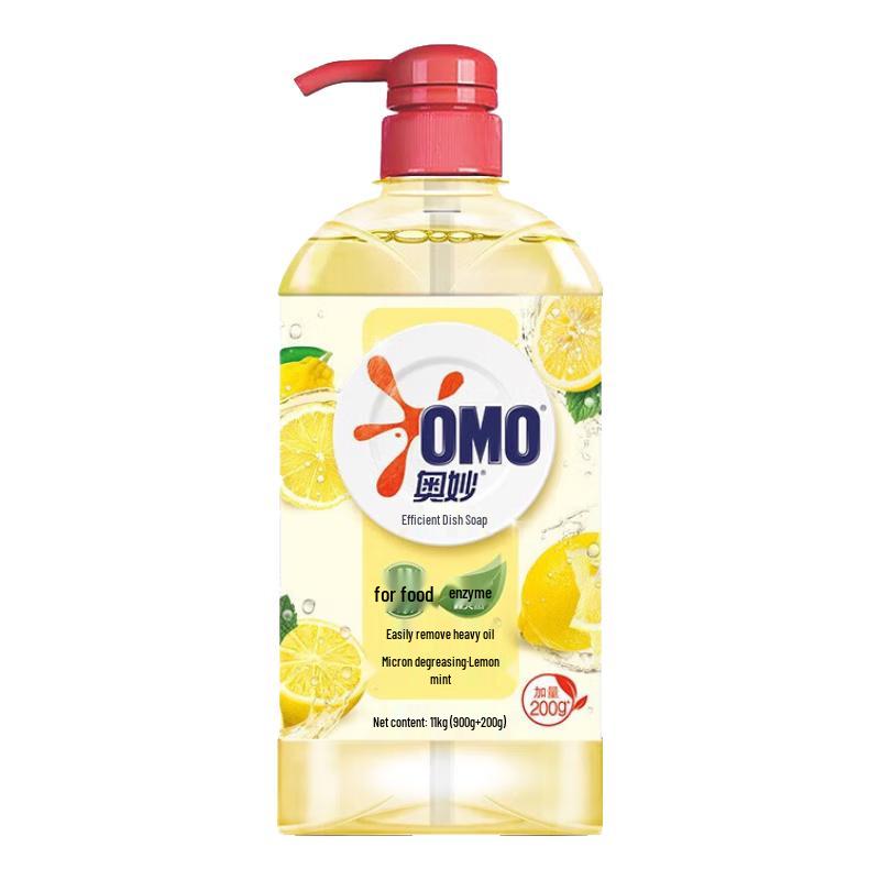 OMO Lemon Degreasing Dish Soap