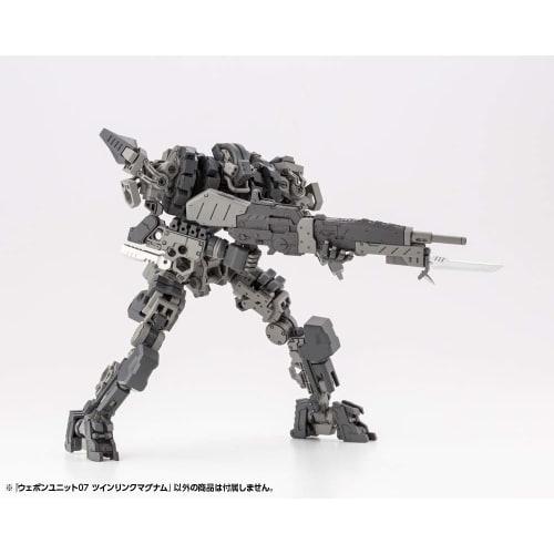 Kotobukiya M.S.G Modeling Support Goods Weapon Unit 07 Twin Link Magnum, Approx. 110mm in Length, Non-Scale Plastic Model