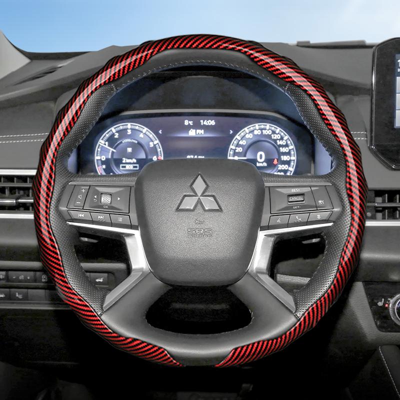 Geeignet für Mitsubishi Carbonfaser-Textur Lenkradabdeckung zum Aufstecken Wellenförmiges Sportdesign Schutzhülle Outlander Phev Sport Eclipse Cross