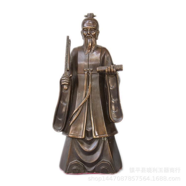 Taigong Ziya Holding The Divine Staff Fengshen List Jiang Shang Bronze Statue Metal Craft Approximate Length13